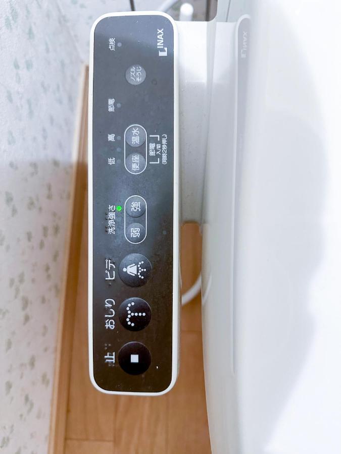 Nestay Suite Tokyo Tabata 03 Bagian luar foto