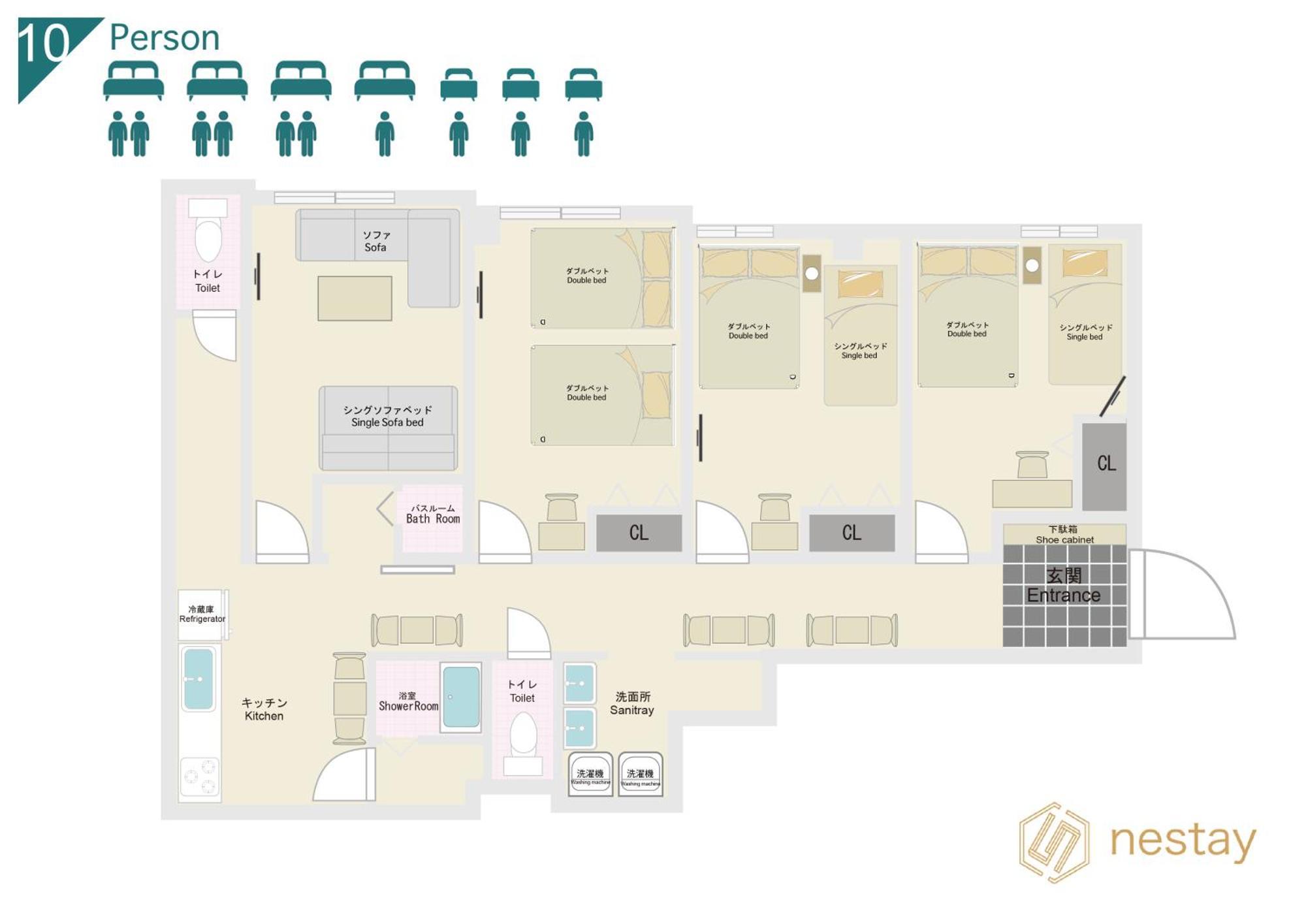 Nestay Suite Tokyo Tabata 03 Bagian luar foto