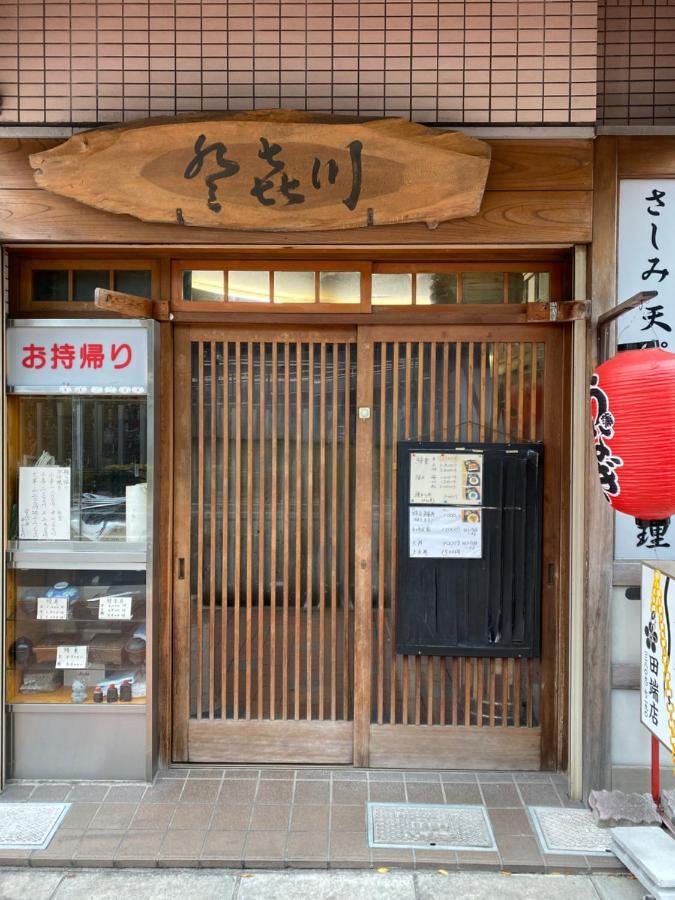 Nestay Suite Tokyo Tabata 03 Bagian luar foto
