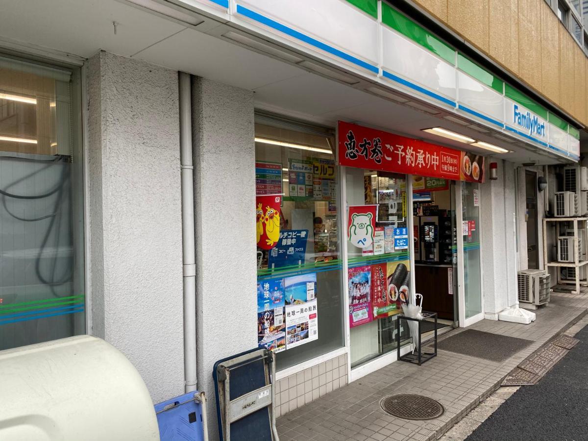 Nestay Suite Tokyo Tabata 03 Bagian luar foto