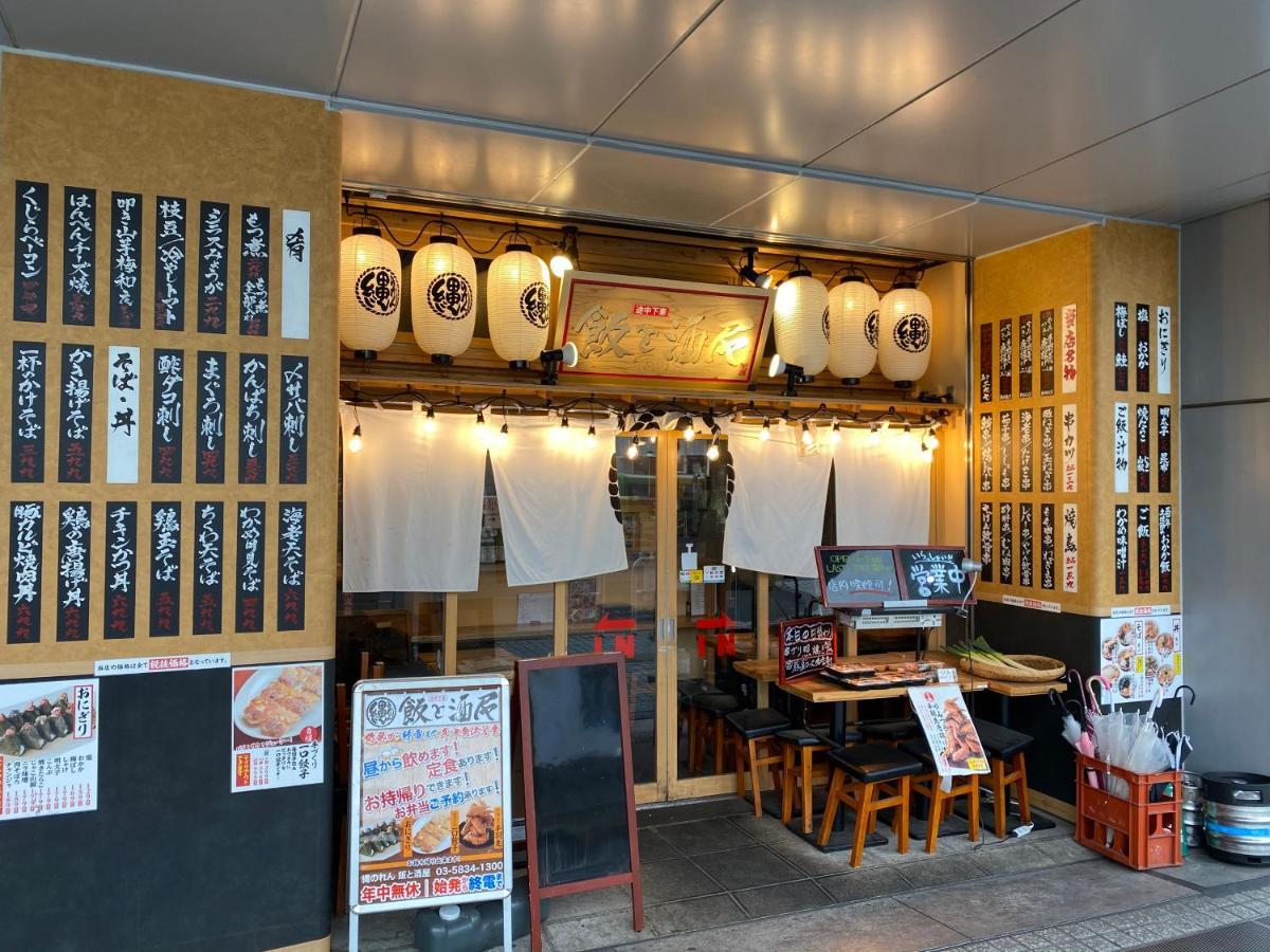 Nestay Suite Tokyo Tabata 03 Bagian luar foto