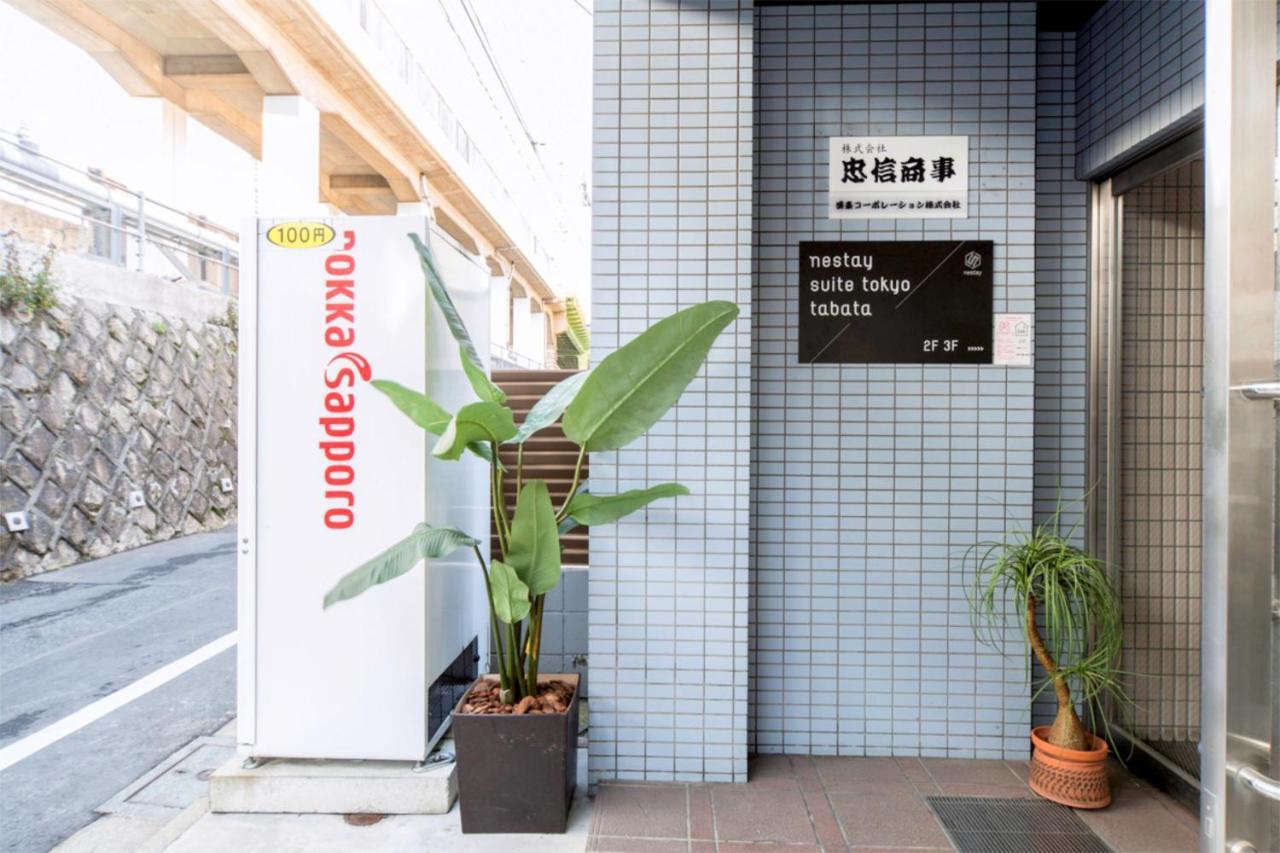 Nestay Suite Tokyo Tabata 03 Bagian luar foto